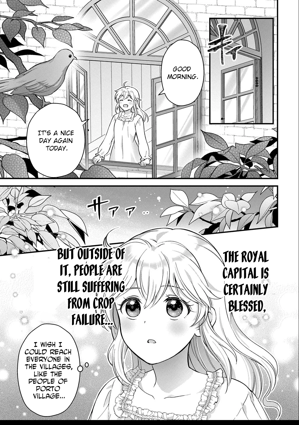 The Decorative Saint Awakens to Her True Power Chapter 3 - page 11