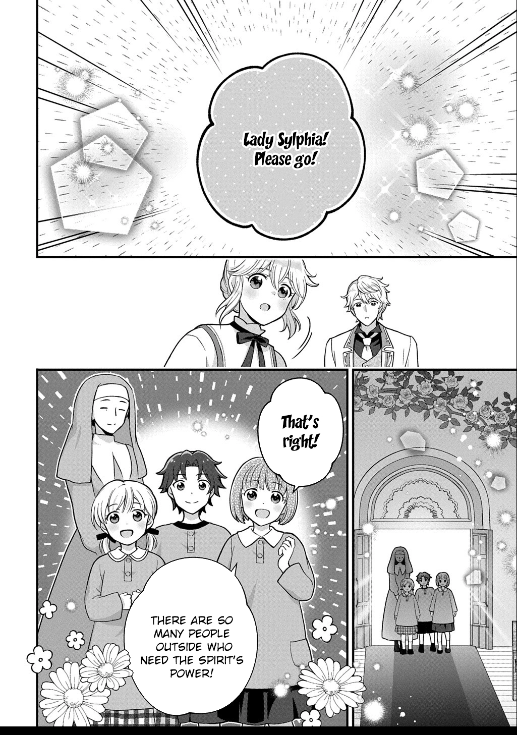 The Decorative Saint Awakens to Her True Power Chapter 3 - page 18