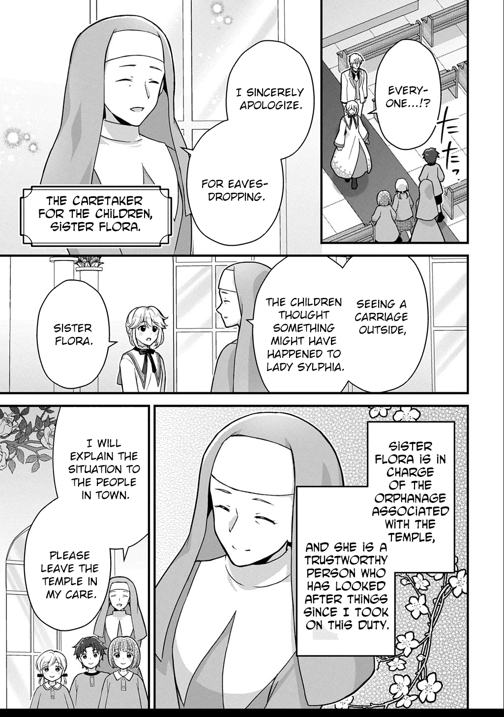 The Decorative Saint Awakens to Her True Power Chapter 3 - page 19