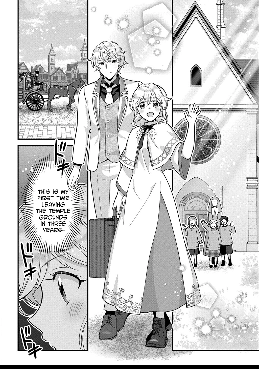 The Decorative Saint Awakens to Her True Power Chapter 3 - page 26