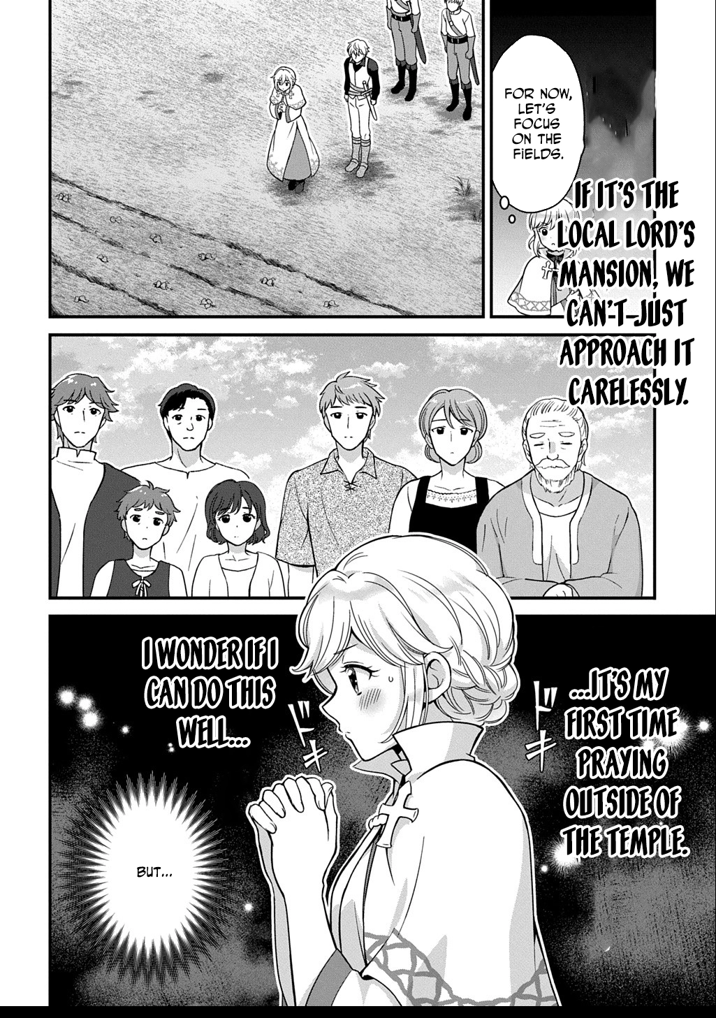 The Decorative Saint Awakens to Her True Power Chapter 4 - page 14