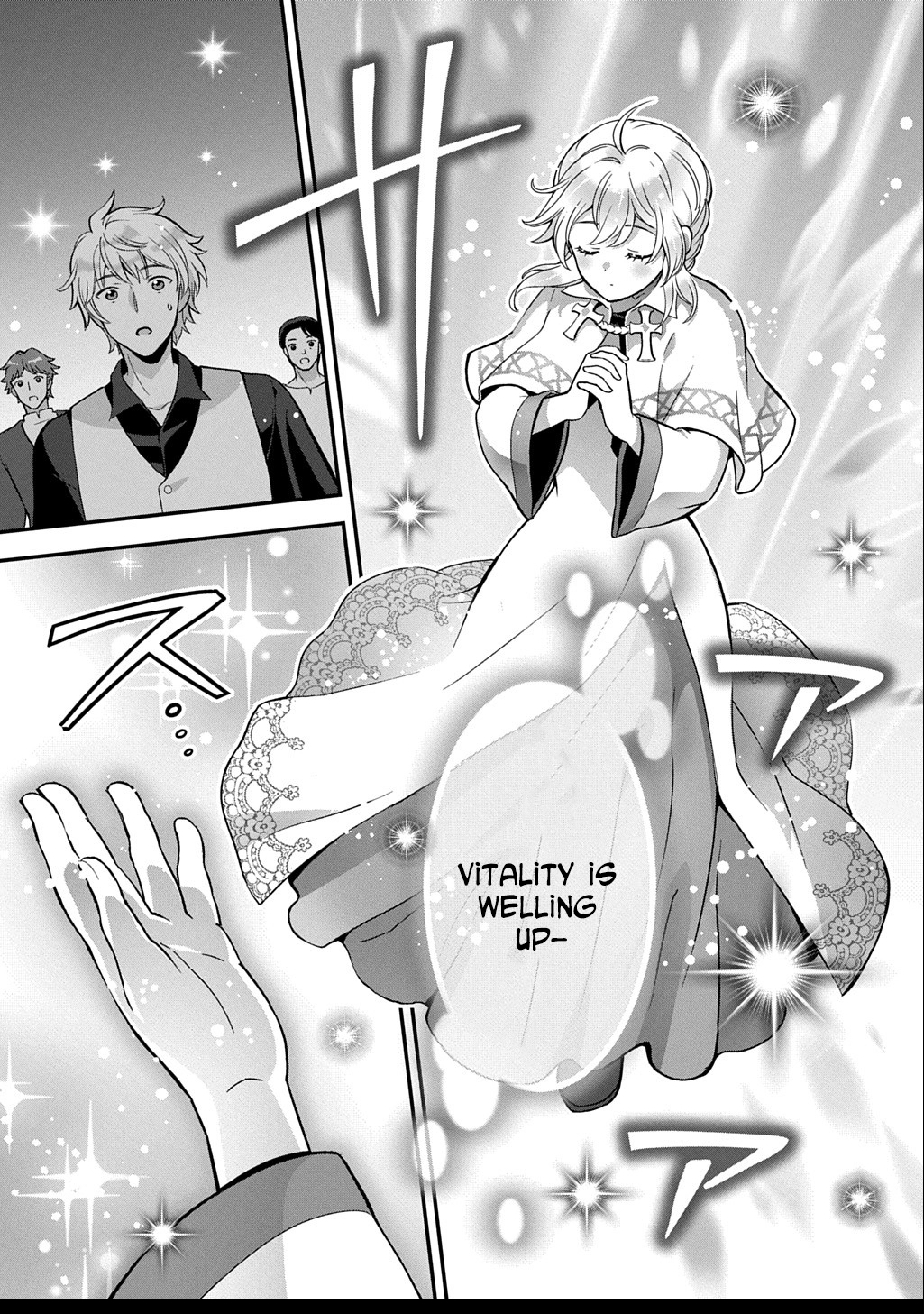 The Decorative Saint Awakens to Her True Power Chapter 4 - page 19