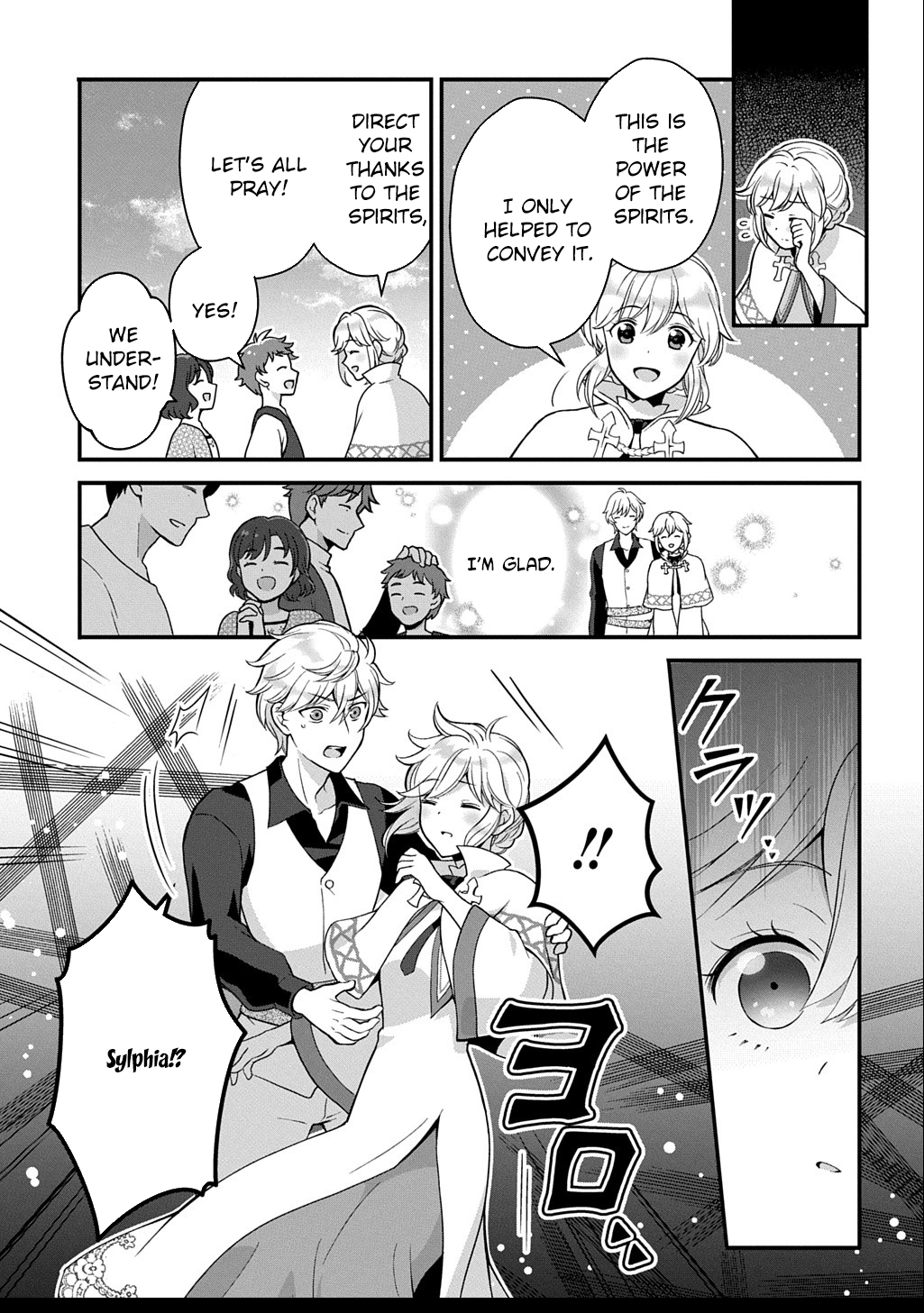 The Decorative Saint Awakens to Her True Power Chapter 4 - page 27