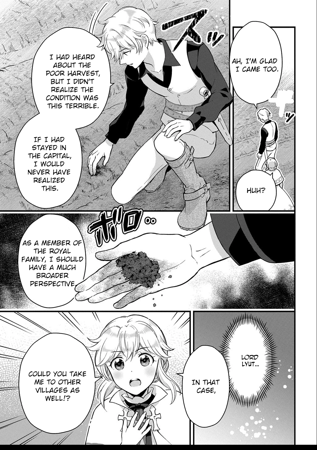 The Decorative Saint Awakens to Her True Power Chapter 4 - page 29