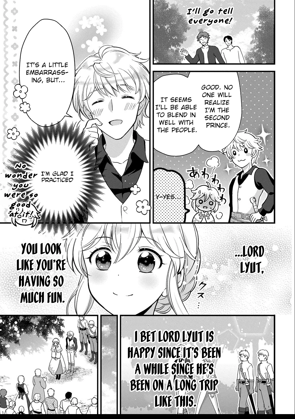 The Decorative Saint Awakens to Her True Power Chapter 4 - page 7