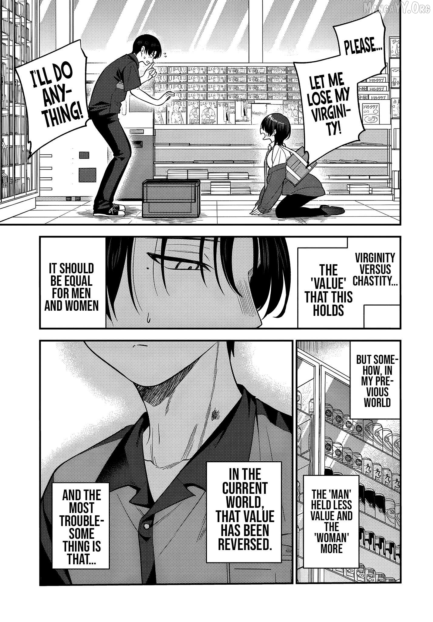 Teisou gyakuten sekai de tanomeba yareru to uwasa no ore Chapter 2 - page 2