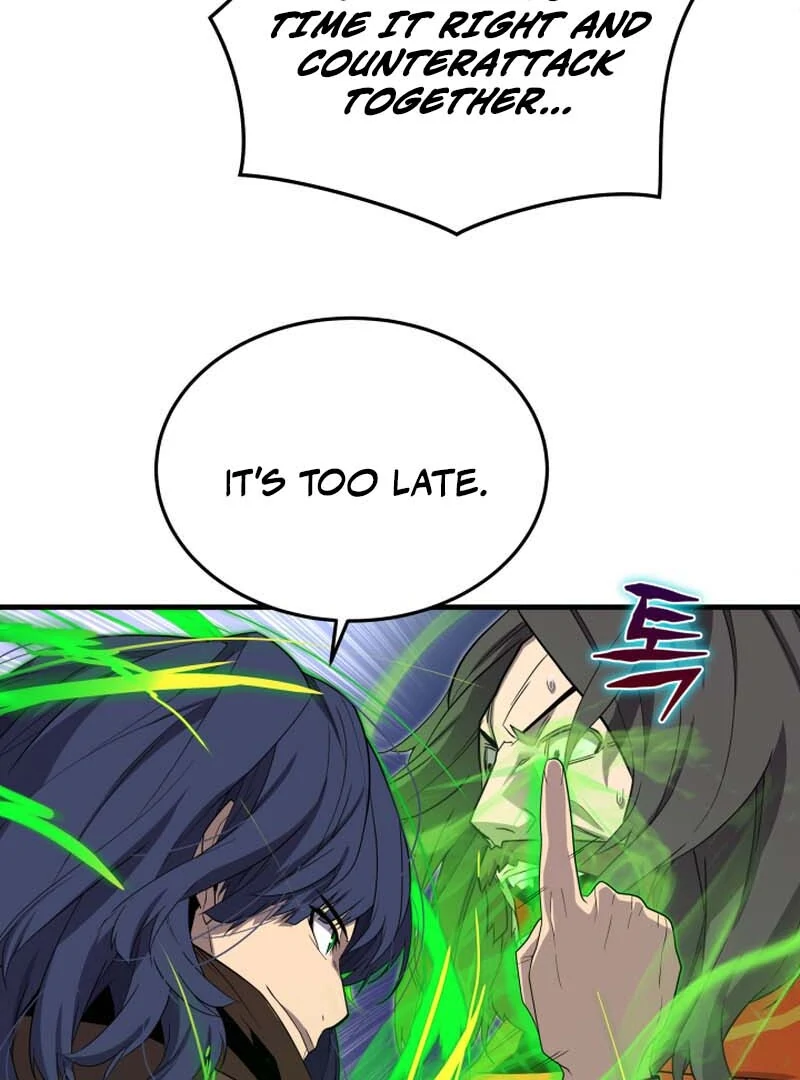 The Player of the Fallen Family Chapter 20 - page 13