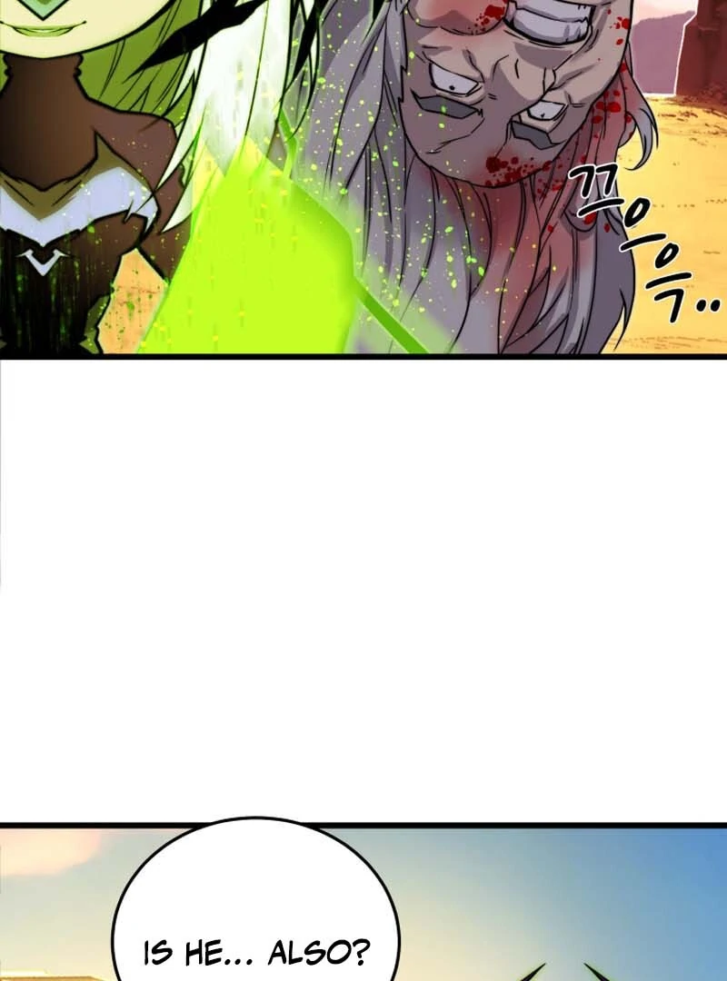 The Player of the Fallen Family Chapter 20 - page 43