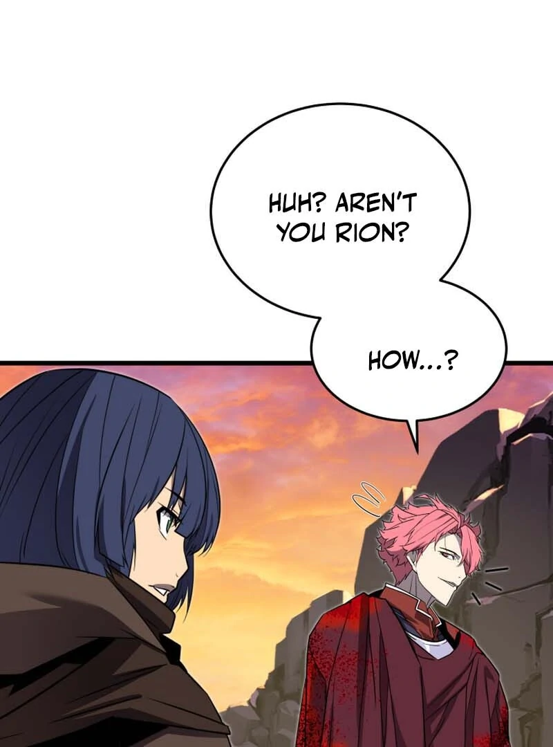 The Player of the Fallen Family Chapter 20 - page 51