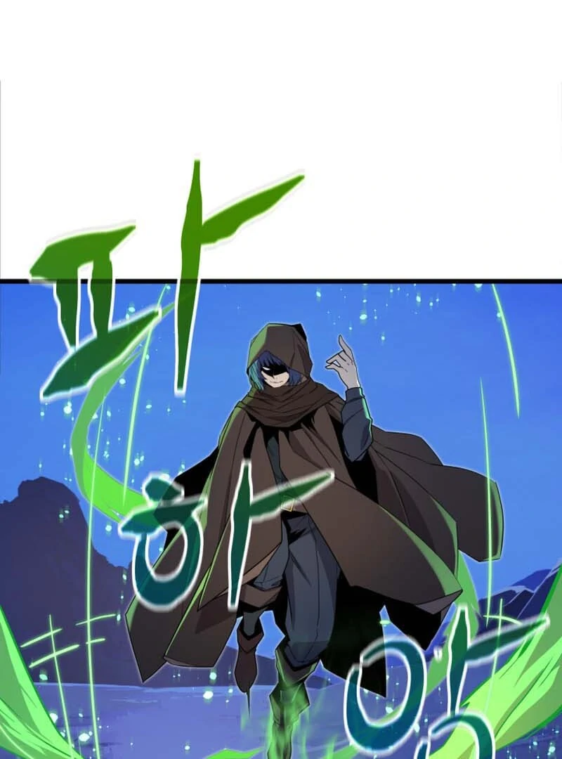 The Player of the Fallen Family Chapter 20 - page 93