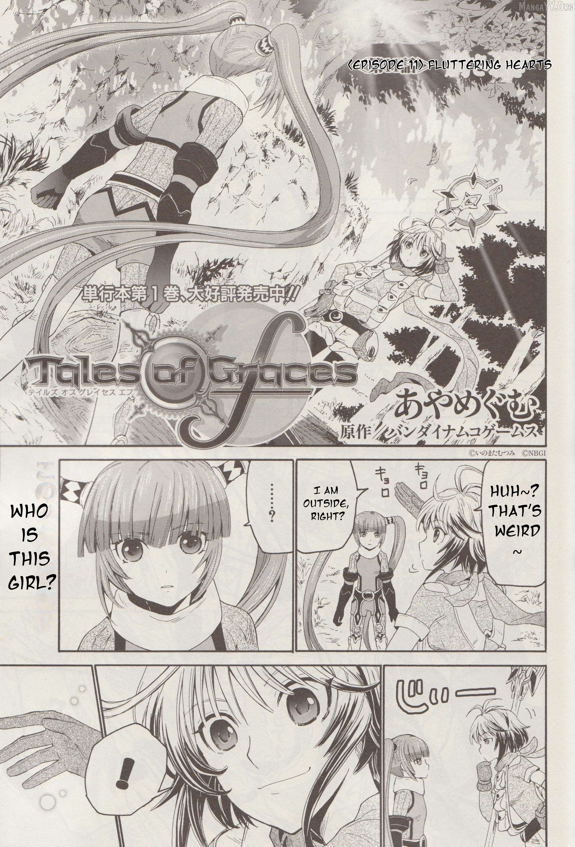 Tales of Graces f Chapter 11 - page 2