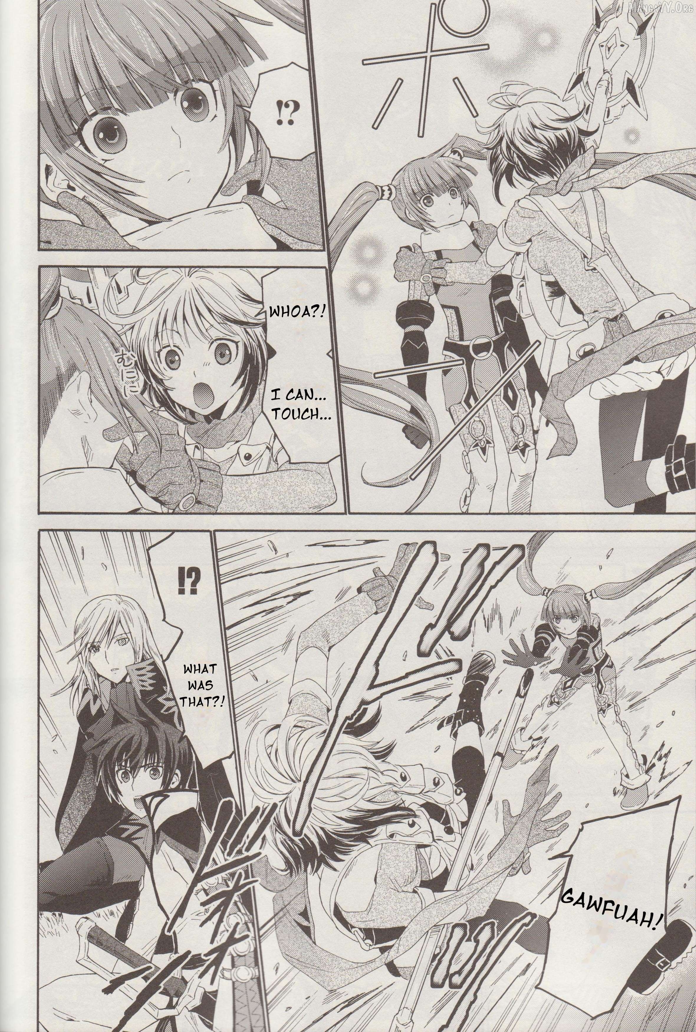Tales of Graces f Chapter 11 - page 3