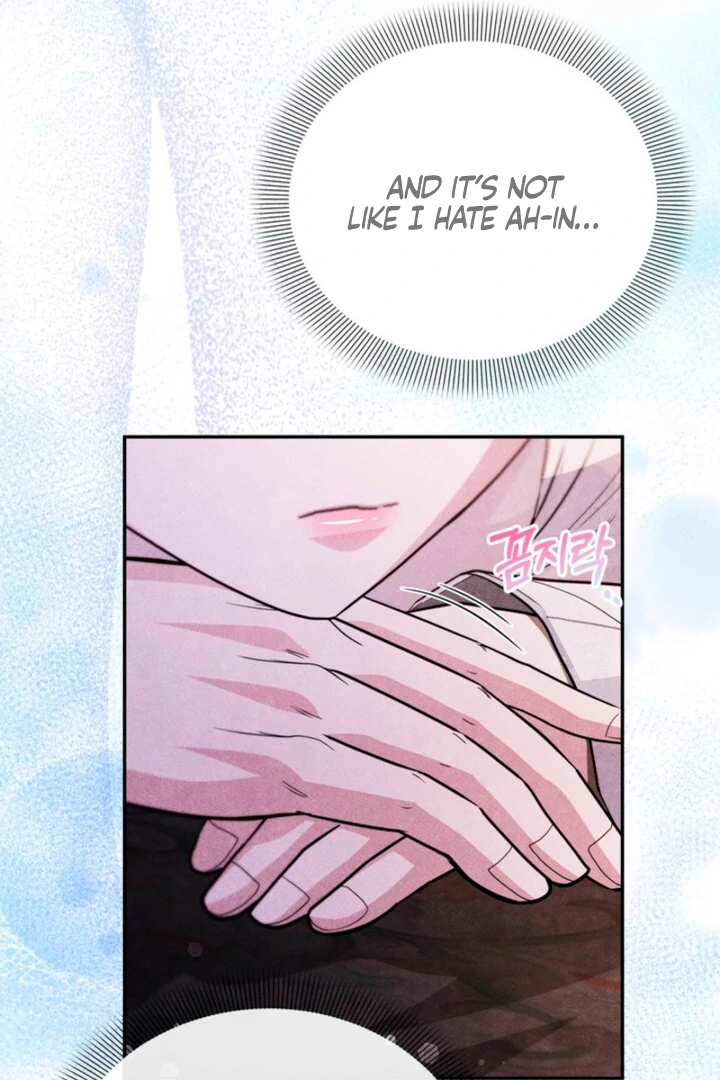 Every Day, Every Night Chapter 14 - page 102