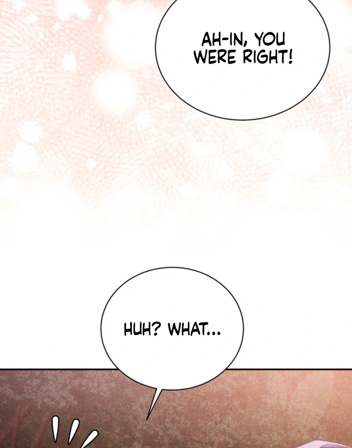Every Day, Every Night Chapter 14 - page 11