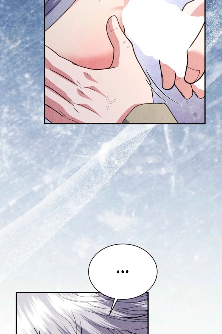 Every Day, Every Night Chapter 14 - page 38