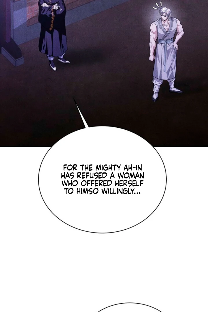 Every Day, Every Night Chapter 14 - page 51