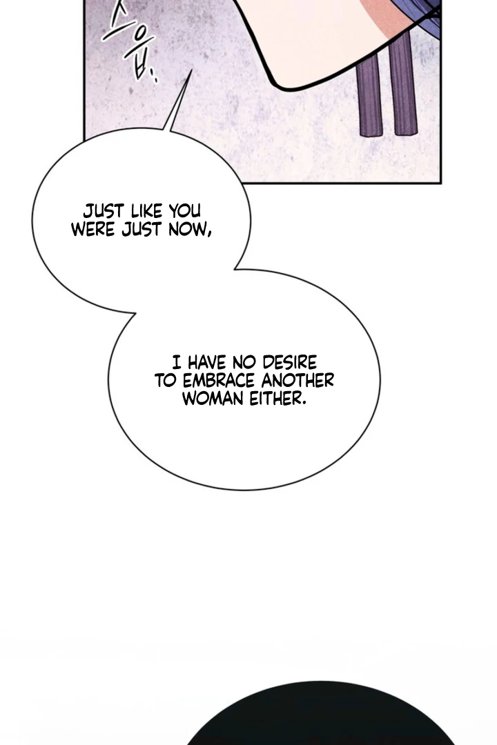 Every Day, Every Night Chapter 14 - page 65