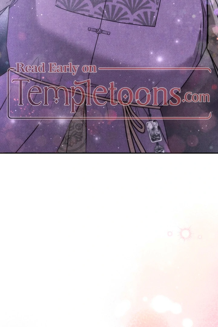 Every Day, Every Night Chapter 14 - page 6