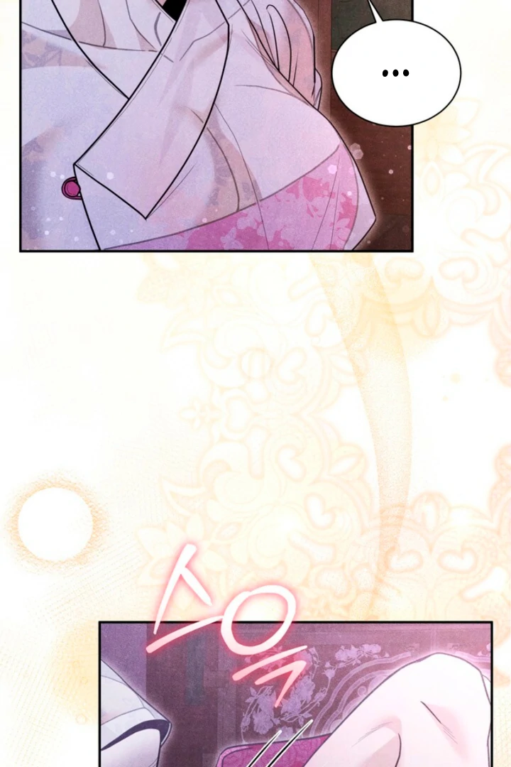 Every Day, Every Night Chapter 14 - page 84