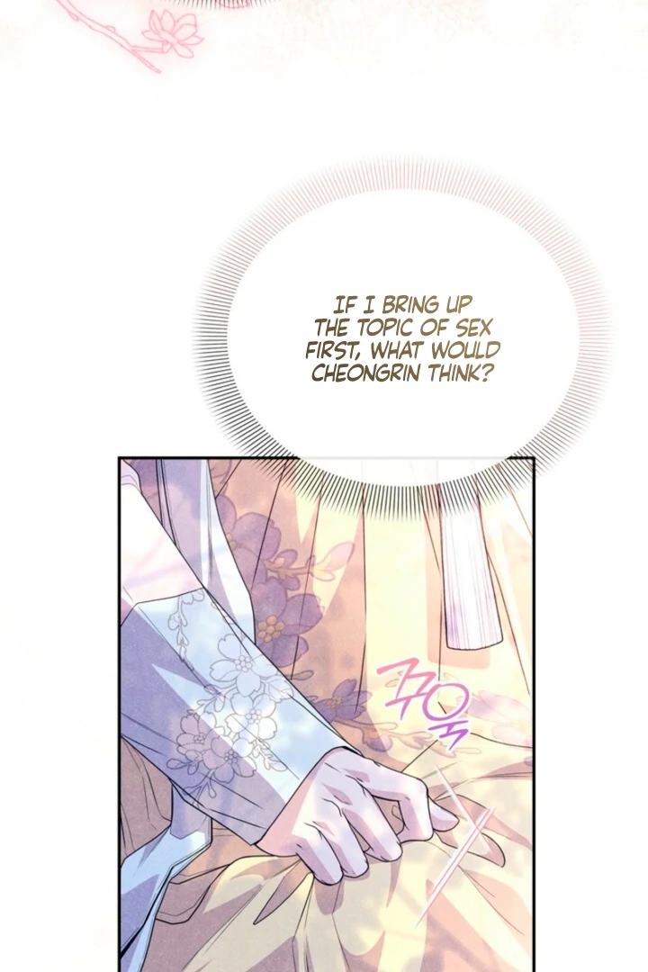 Every Day, Every Night Chapter 15 - page 17