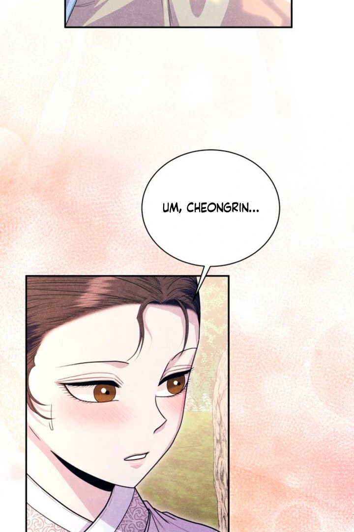 Every Day, Every Night Chapter 15 - page 18