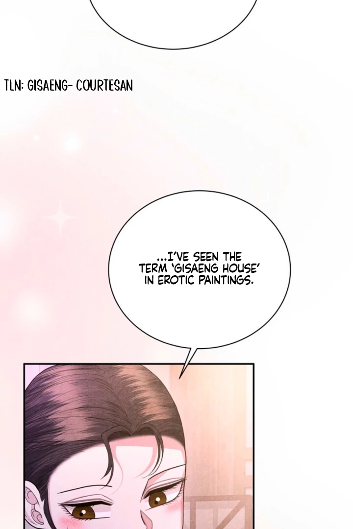 Every Day, Every Night Chapter 15 - page 42