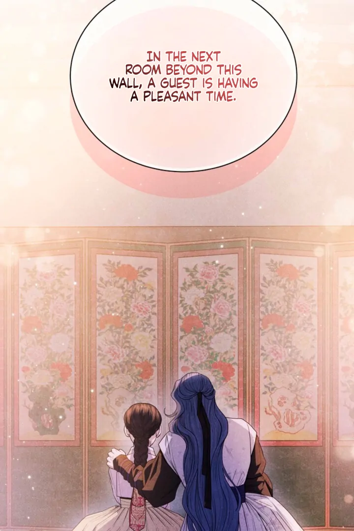 Every Day, Every Night Chapter 15 - page 49