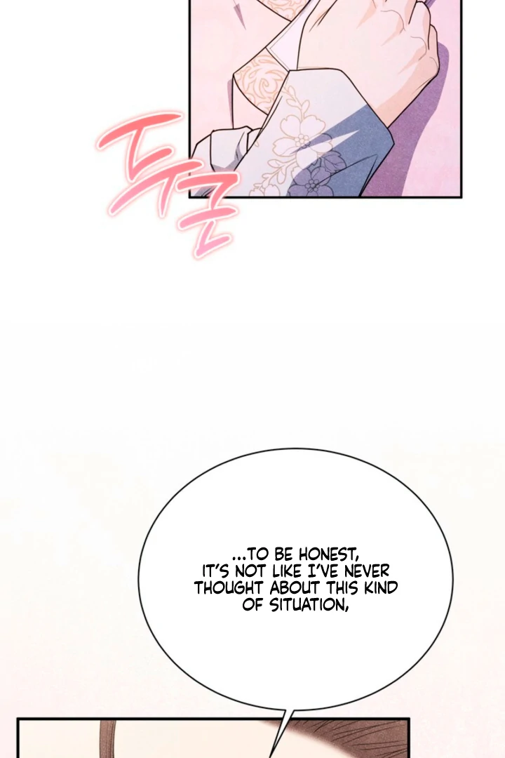 Every Day, Every Night Chapter 15 - page 72