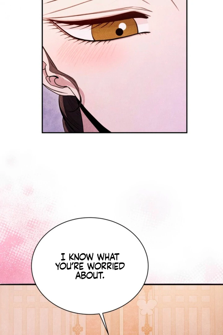 Every Day, Every Night Chapter 15 - page 87