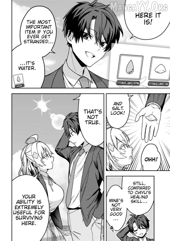 Chillin’ on an Uninhabited Island in Another World Chapter 2 - page 2