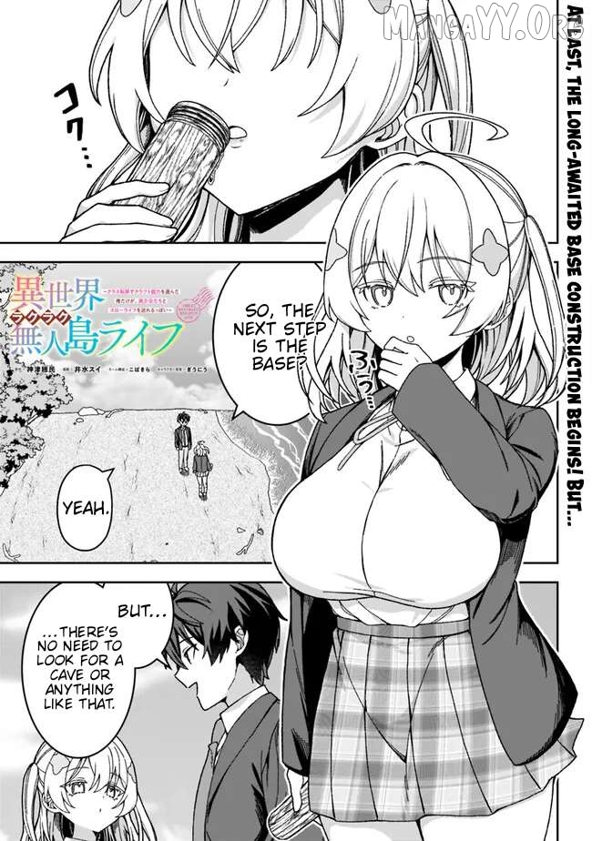 Chillin’ on an Uninhabited Island in Another World Chapter 3 - page 1