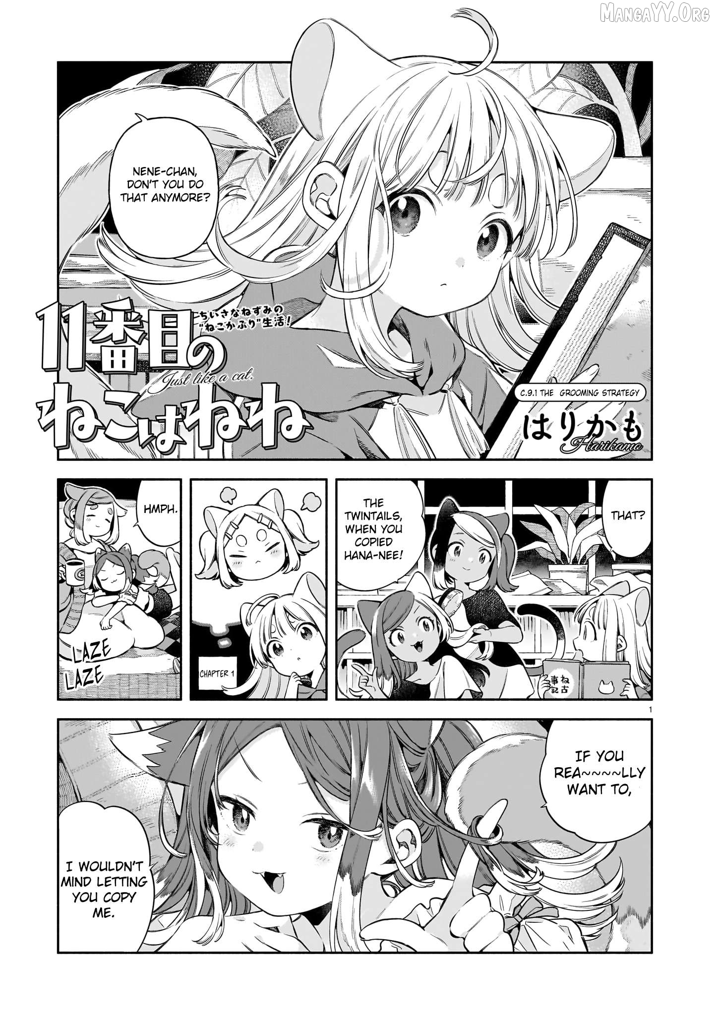11 banme no neko wa nene Chapter 9.1 - page 1