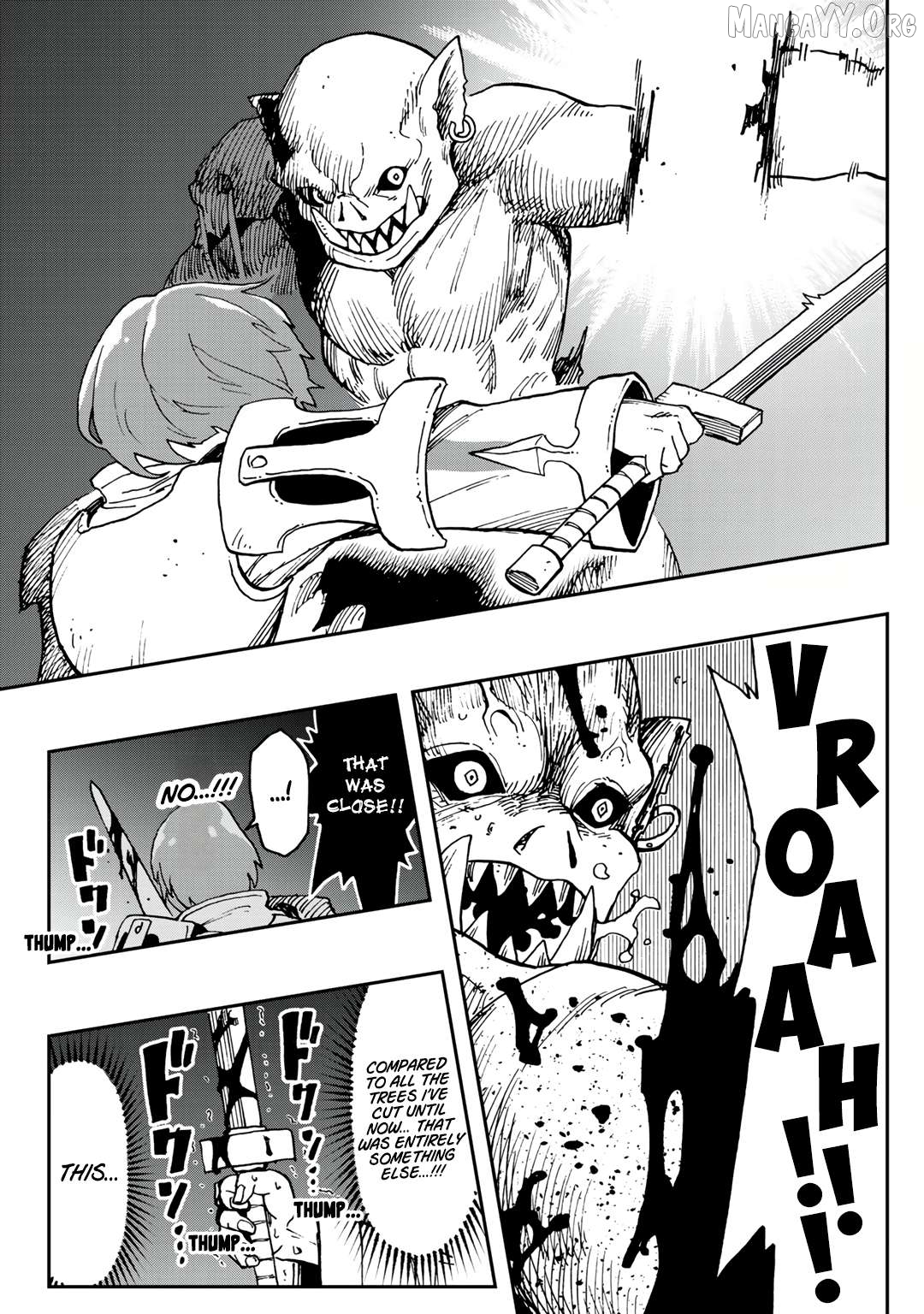Aibou wa Slime!? ~Saikyou no Aibou o Eta Boku ga Saikyou no Mahou o Tsukatte Nariagaru~ Chapter 2 - page 21