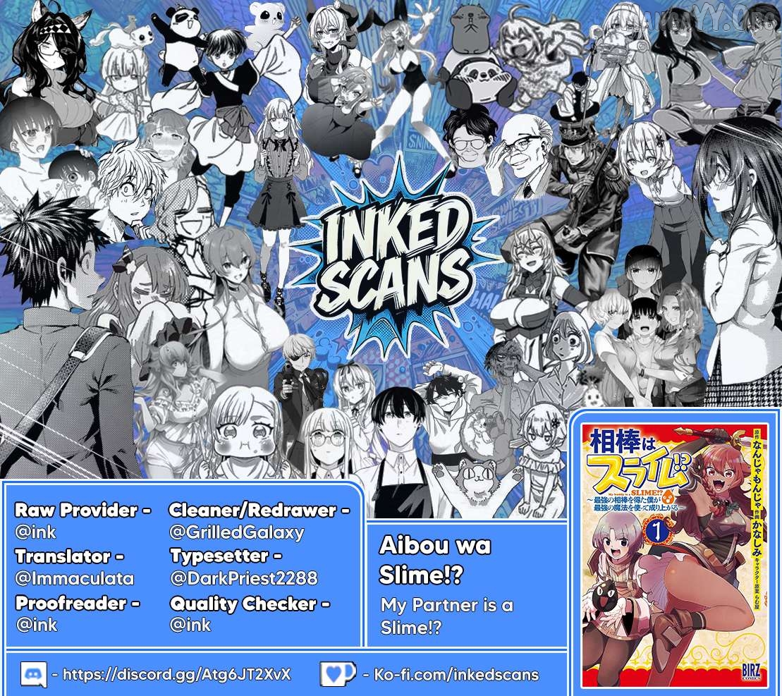 Aibou wa Slime!? ~Saikyou no Aibou o Eta Boku ga Saikyou no Mahou o Tsukatte Nariagaru~ Chapter 2 - page 31