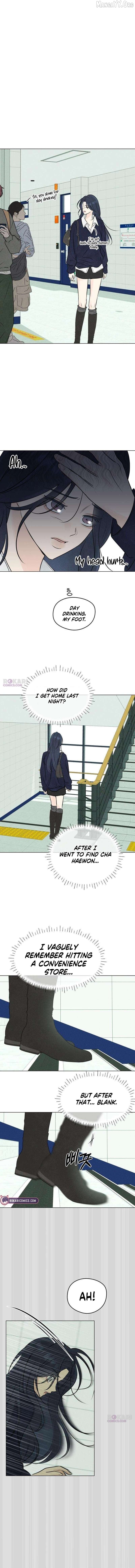 The Delinquent’s First Love Chapter 9 - page 10