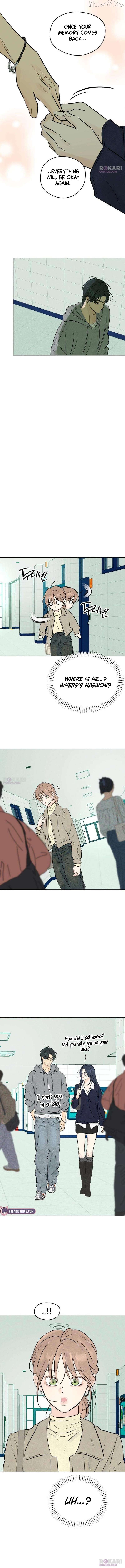 The Delinquent’s First Love Chapter 9 - page 13