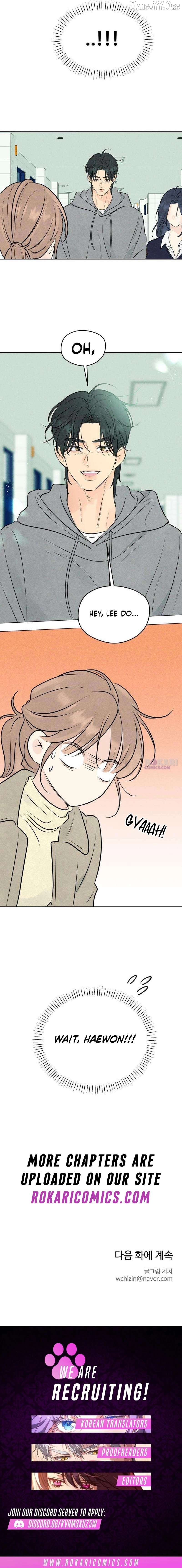 The Delinquent’s First Love Chapter 9 - page 15