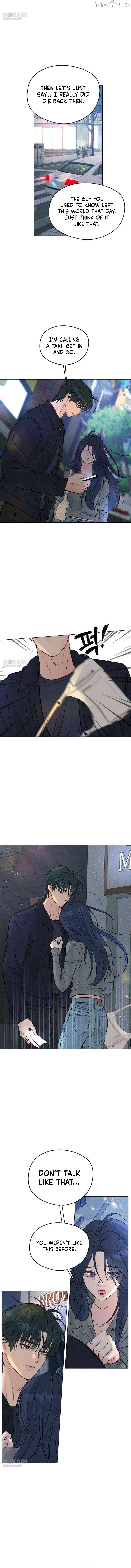 The Delinquent’s First Love Chapter 9 - page 2