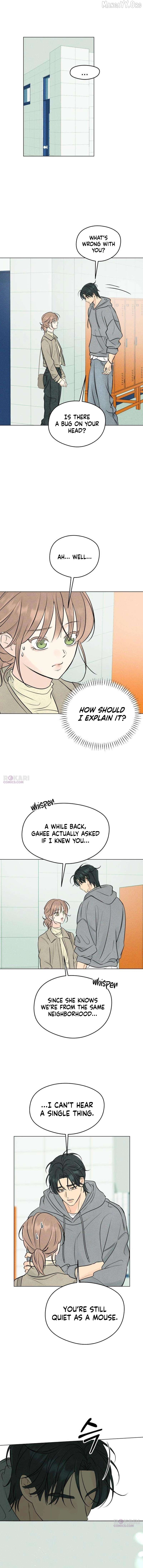 The Delinquent’s First Love Chapter 10 - page 2