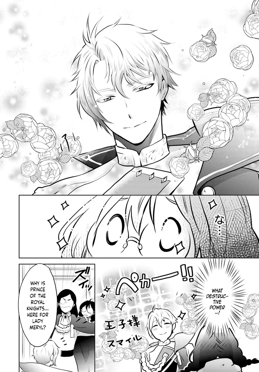 The Unloved Lady and the Fluffy Second Prince. Chapter 2 - page 10