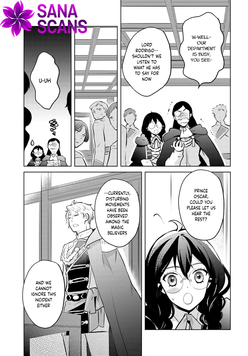 The Unloved Lady and the Fluffy Second Prince. Chapter 2 - page 21