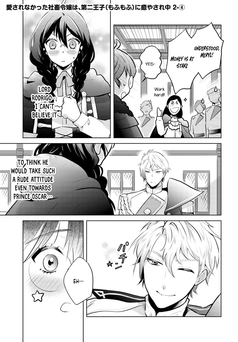 The Unloved Lady and the Fluffy Second Prince. Chapter 2 - page 23