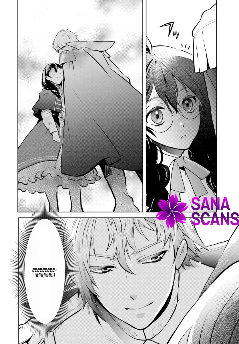 The Unloved Lady and the Fluffy Second Prince. Chapter 2 - page 24