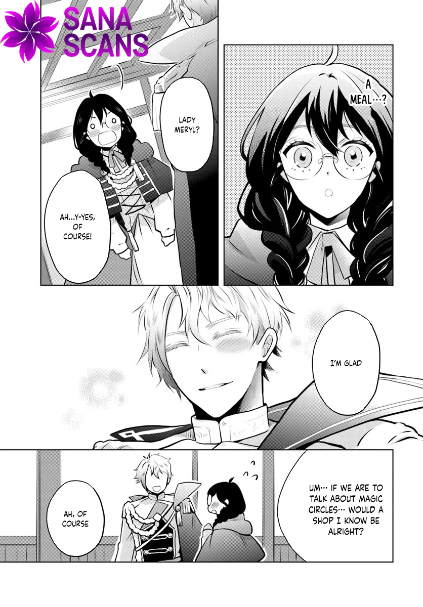 The Unloved Lady and the Fluffy Second Prince. Chapter 2 - page 27