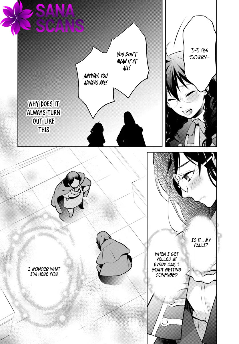 The Unloved Lady and the Fluffy Second Prince. Chapter 2 - page 6