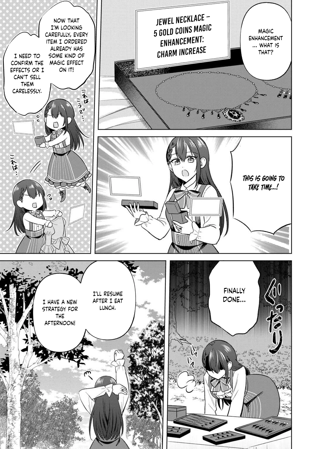 The Exiled Lady’s Slow Life via Mail-Order Shopping. Chapter 2 - page 11