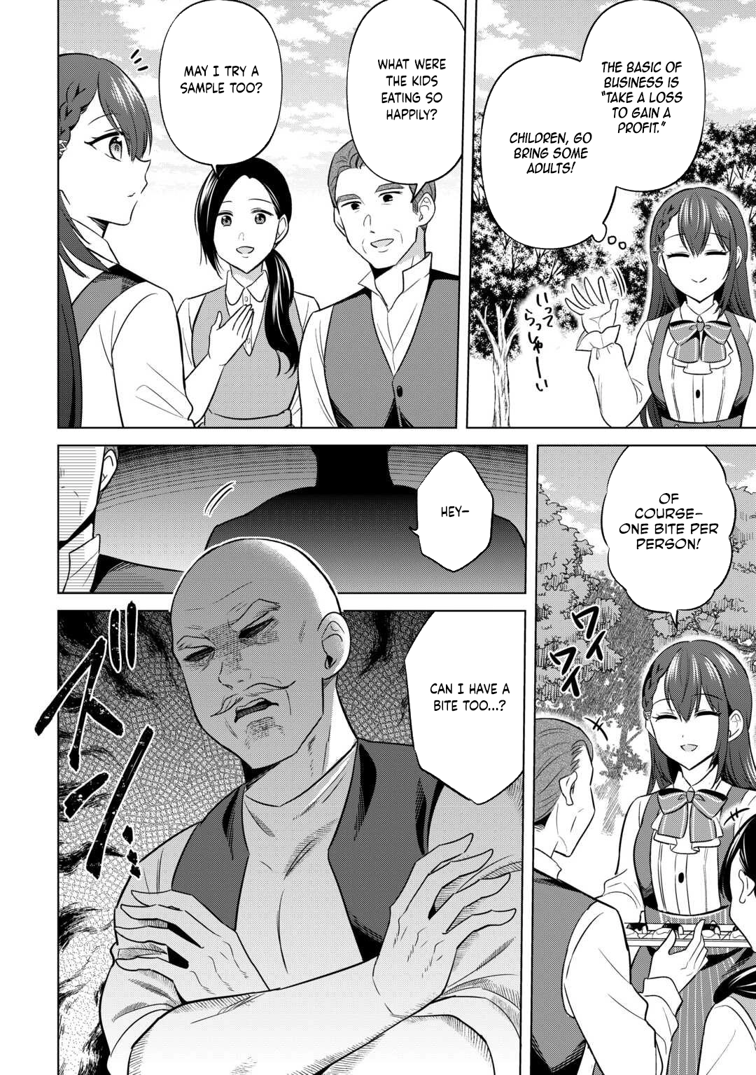 The Exiled Lady’s Slow Life via Mail-Order Shopping. Chapter 2 - page 16