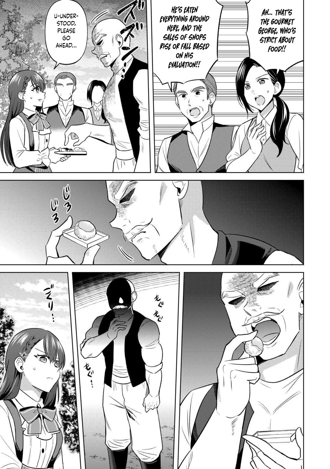 The Exiled Lady’s Slow Life via Mail-Order Shopping. Chapter 2 - page 17