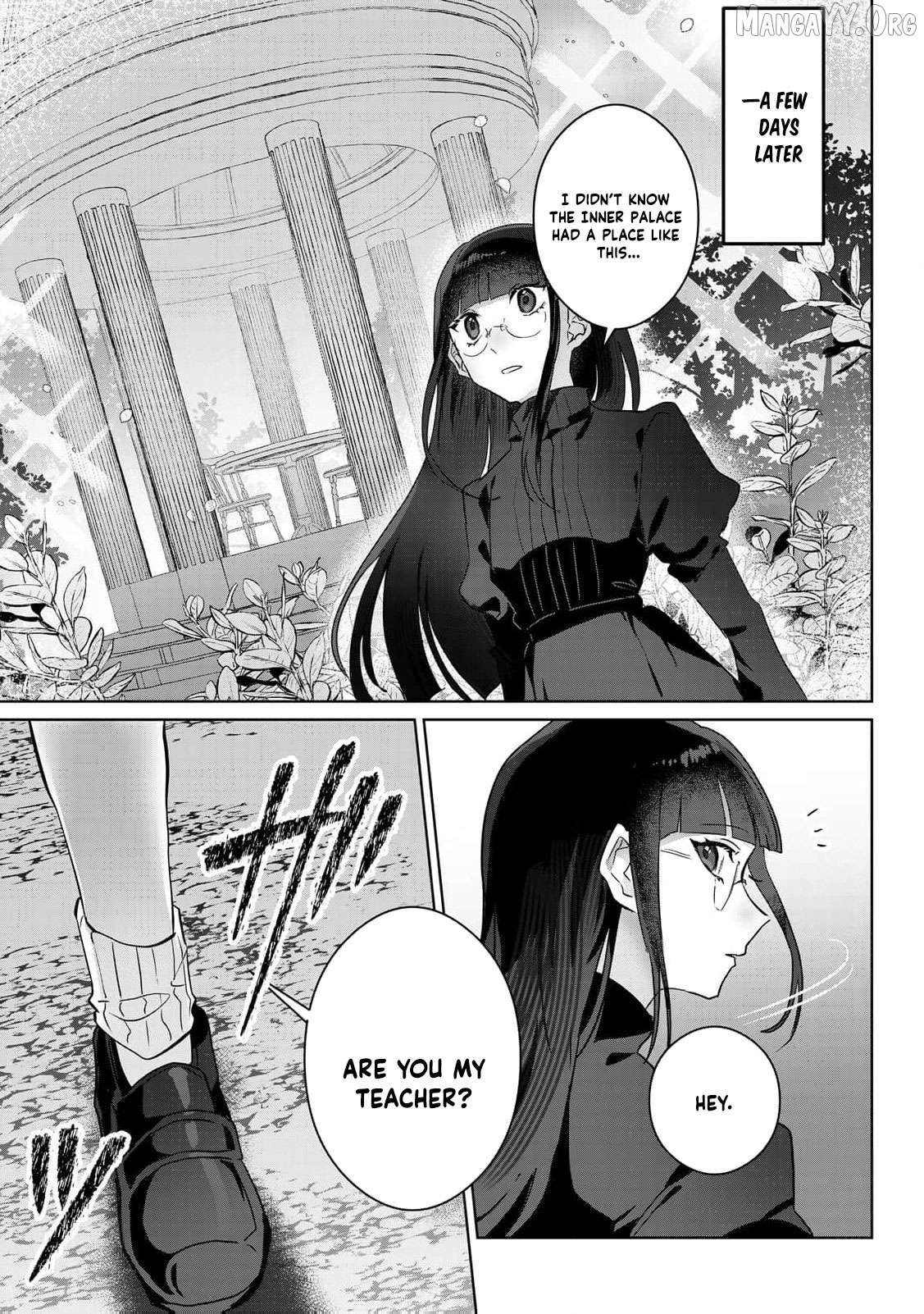 Where Should I Go When Every Place I Belong Is Taken From Me? Chapter 3 - page 12