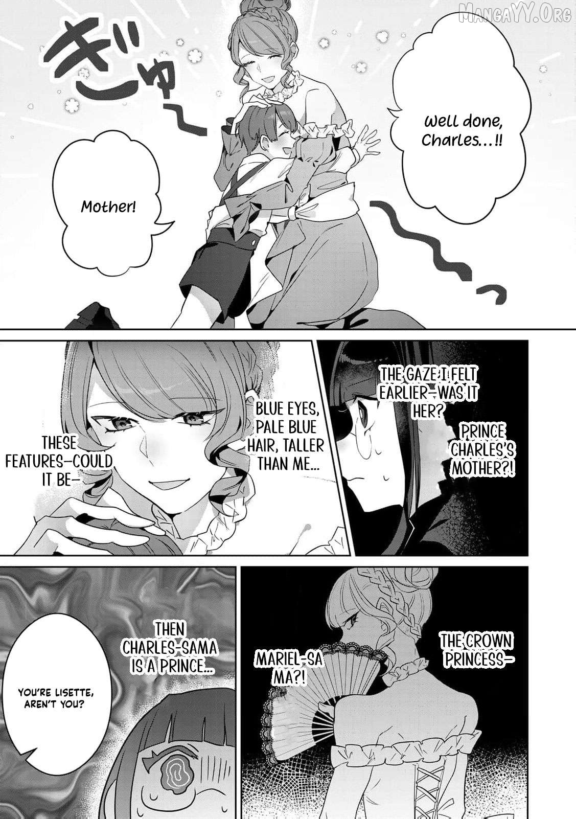 Where Should I Go When Every Place I Belong Is Taken From Me? Chapter 3 - page 18